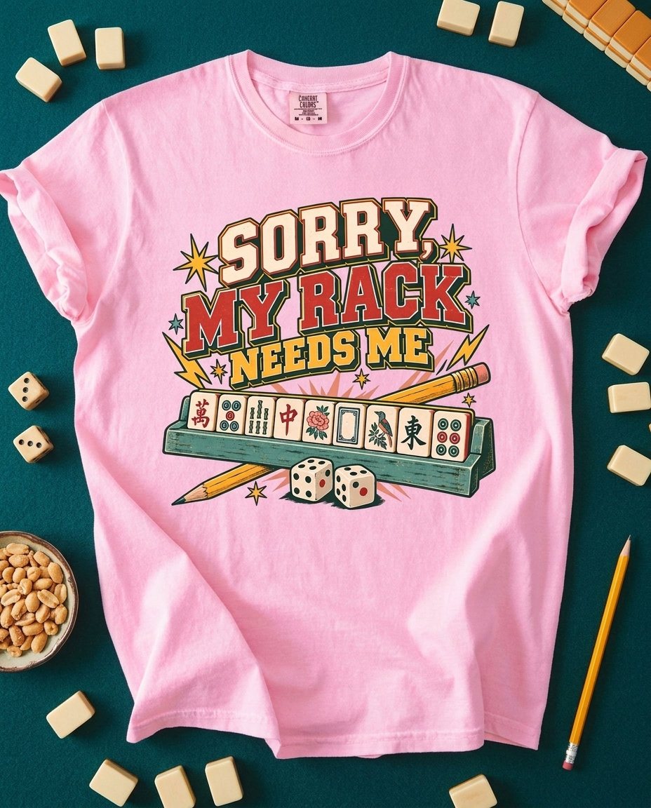 Sorry, My Rack Needs Me