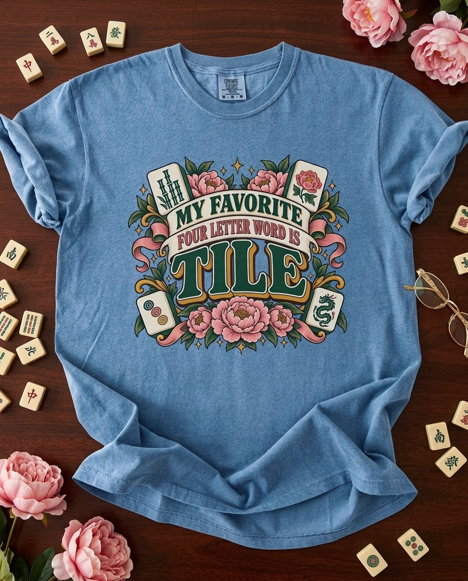 My Favorite Four Letter Word Is Tile