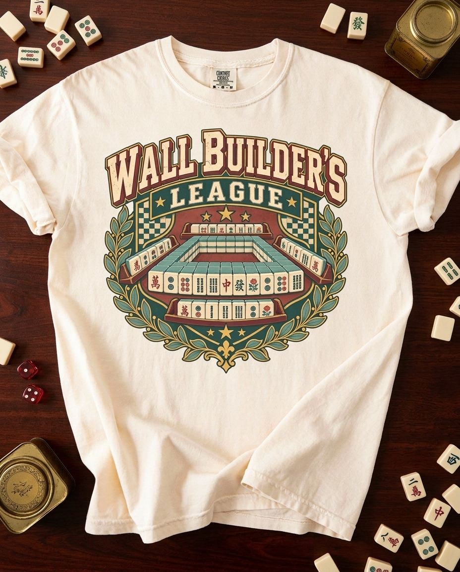 Wall Builder's League