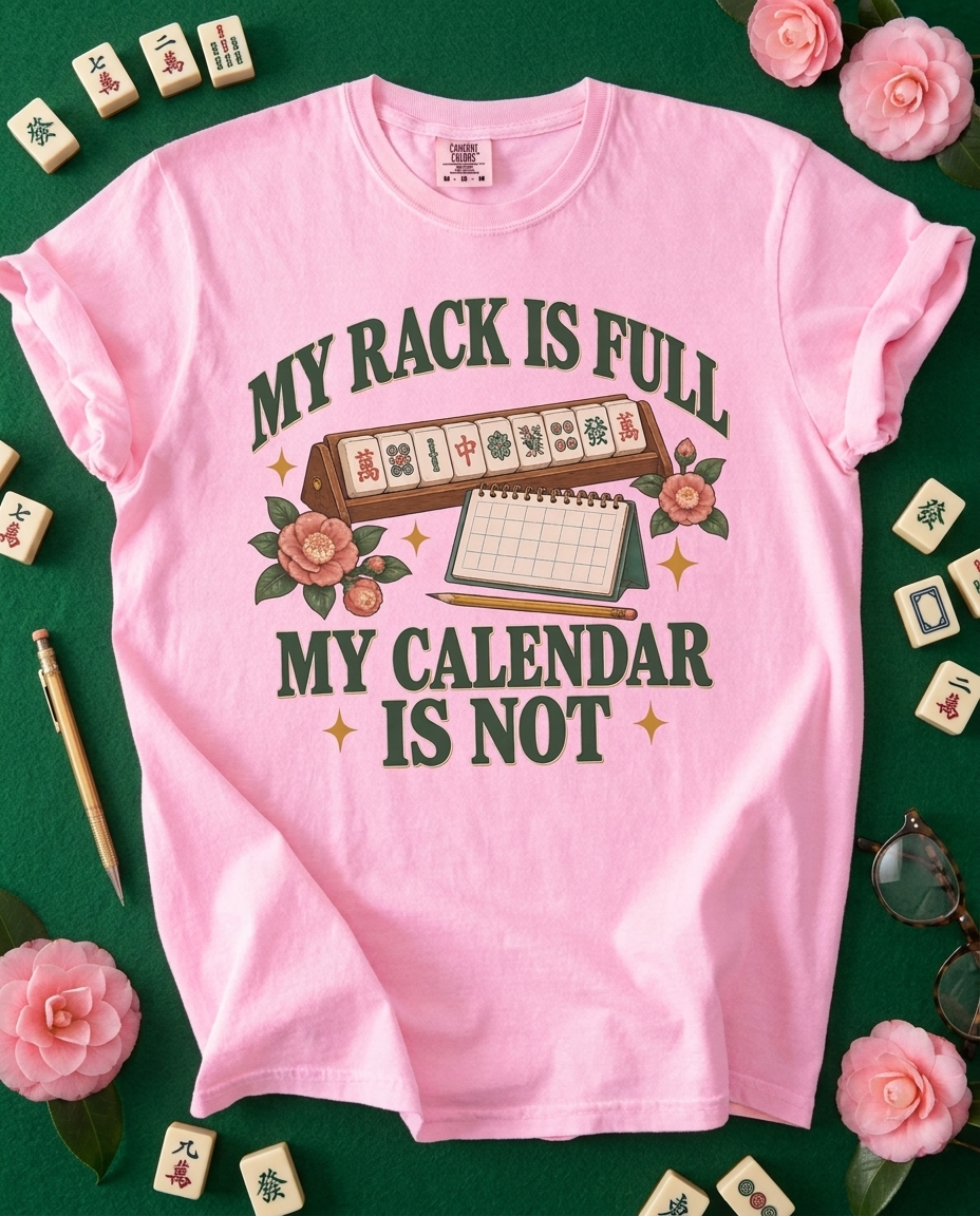 My Rack Is Full, My Calendar Is Not